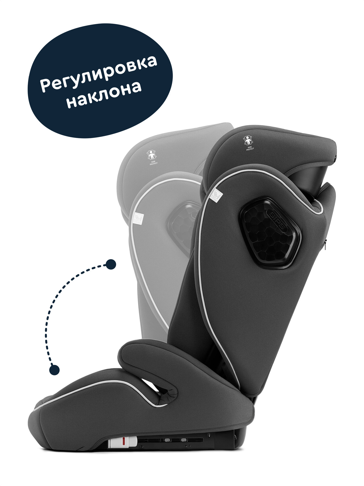 Автокресло Junion Theo Isofix 2/3 (15-36 кг) черный - фото 5