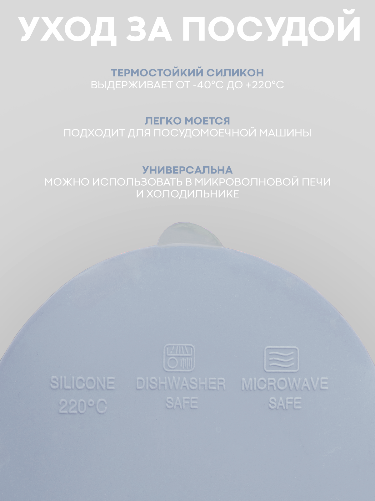 Набор посуды КАРТОФАН 6 предм. - фото 4