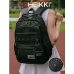 Рюкзак HEIKKI школьный городской для подростков для ноутбука