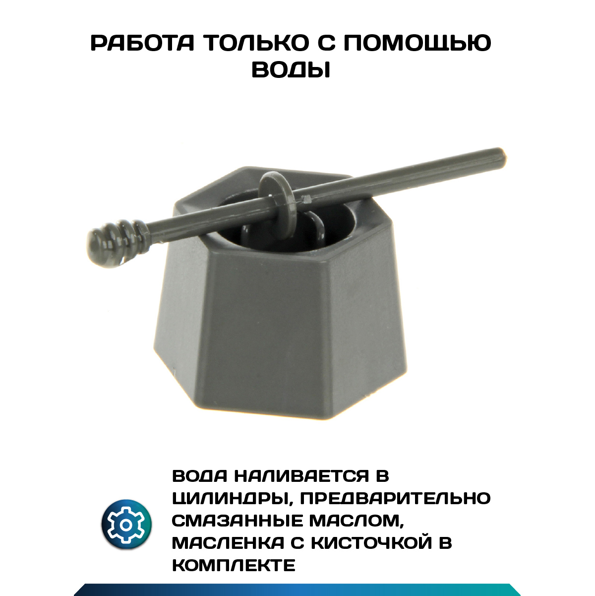 Конструктор Veld Co Строительная техника сборная игровая модель - фото 7