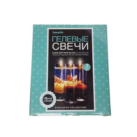 Набор Фантазер Ракушки свеча