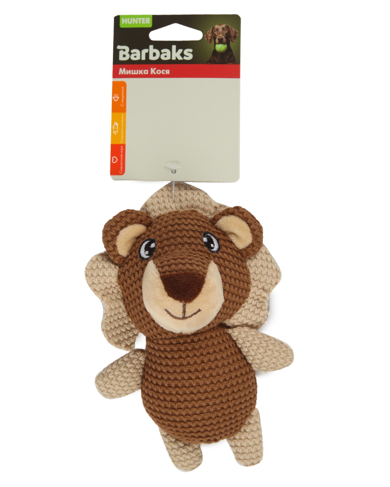 Игрушка для собак Barbaks Мишка Кося - фото 6