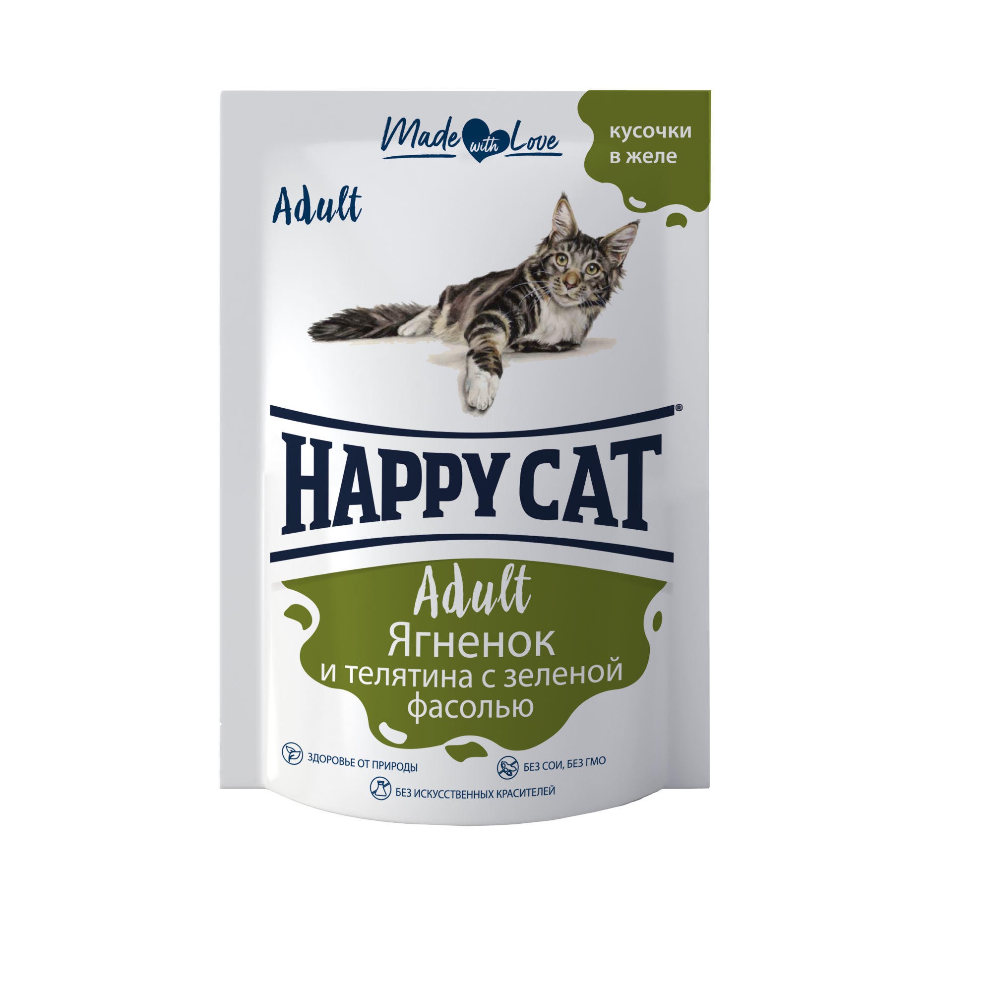 Корм для кошек Happy Cat 0.1кг ягненок-теленок-зеленая фасоль желе - фото 1