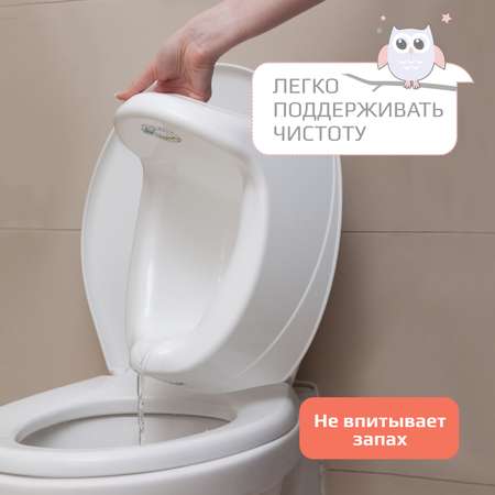 Горшок детский KidWick Наутилус розовый