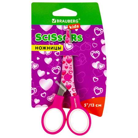 Ножницы канцелярские Brauberg