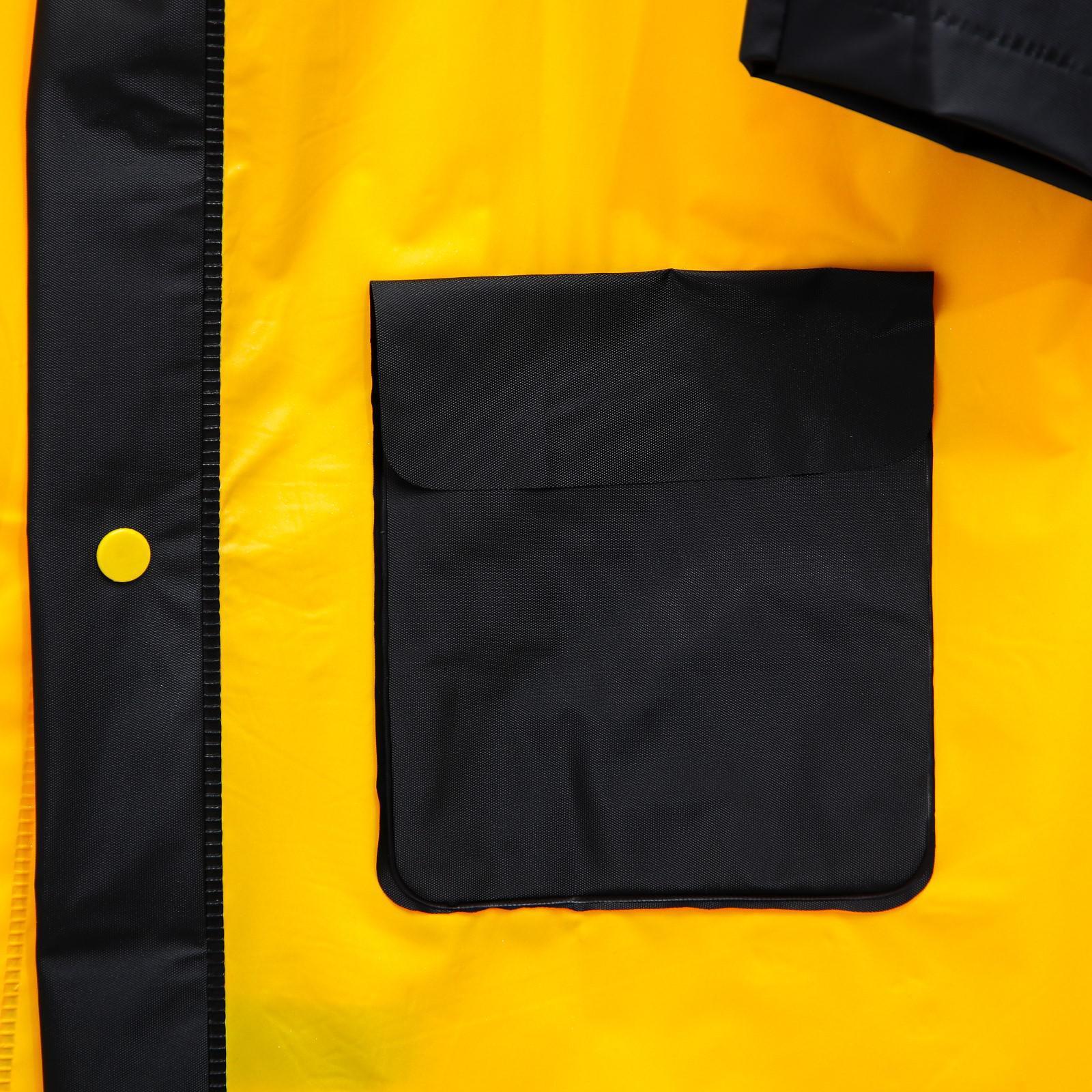 Дождевик Hasbro 5553920 - фото 4