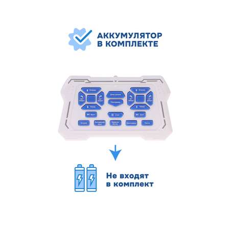 Динозавр РУ CROSSBOT Рекс