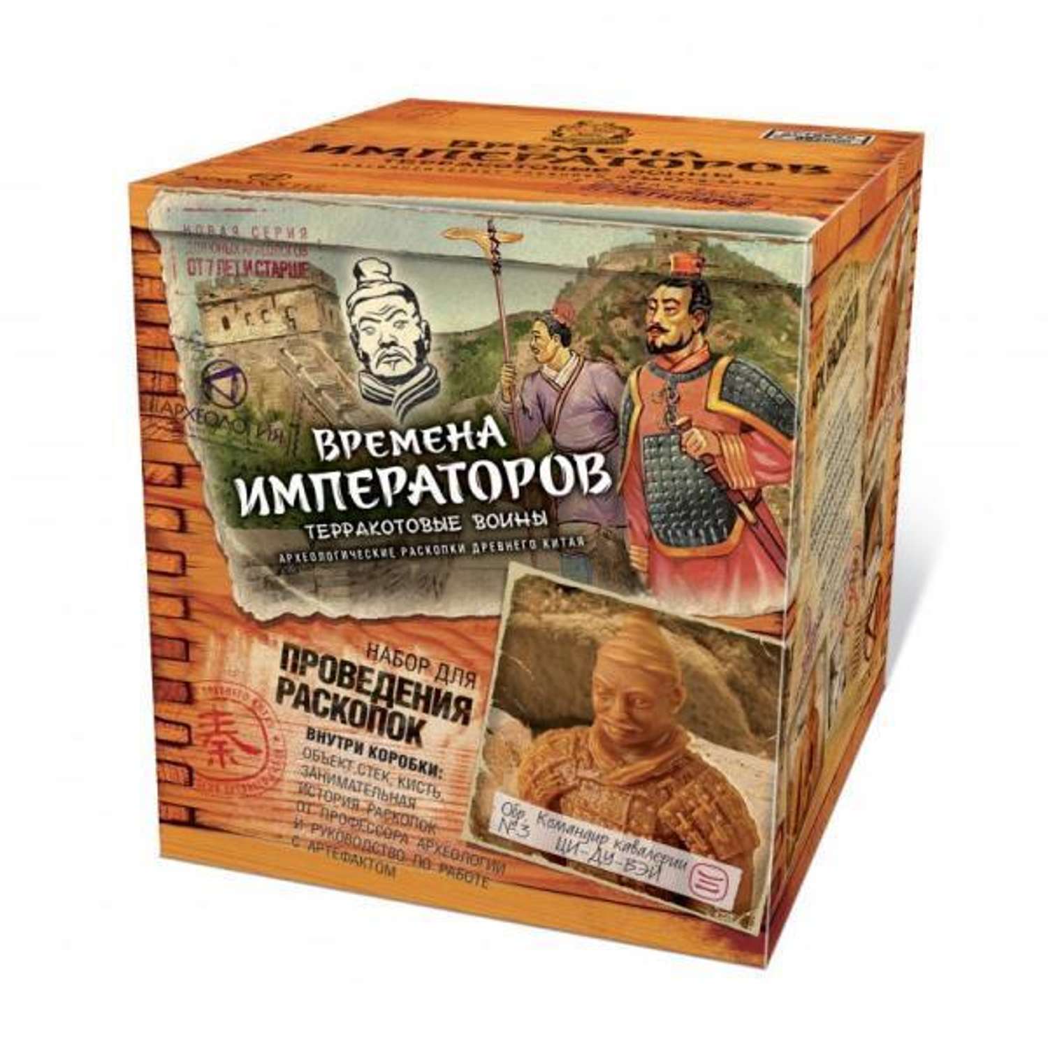 Набор для раскопок Фантазер в ассортименте - фото 2