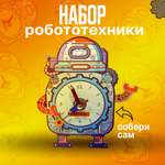 Конструктор SHARKTOYS