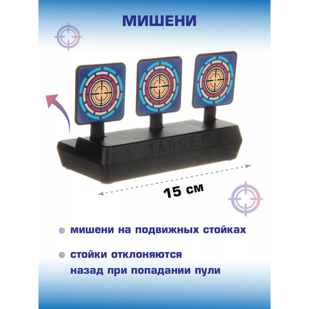 Игрушка Veld Co Полицейский (экипировка)
