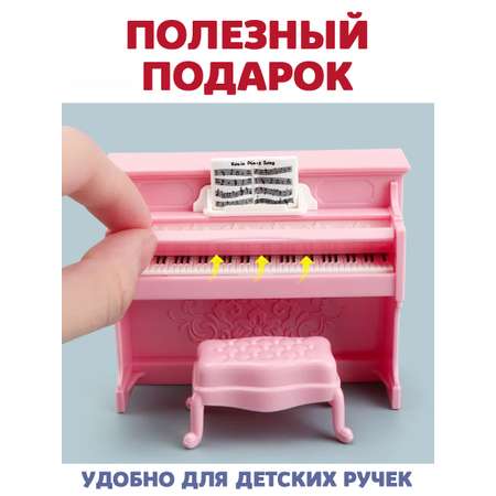 Аксессуар для кукол DDung кукольный интерьер