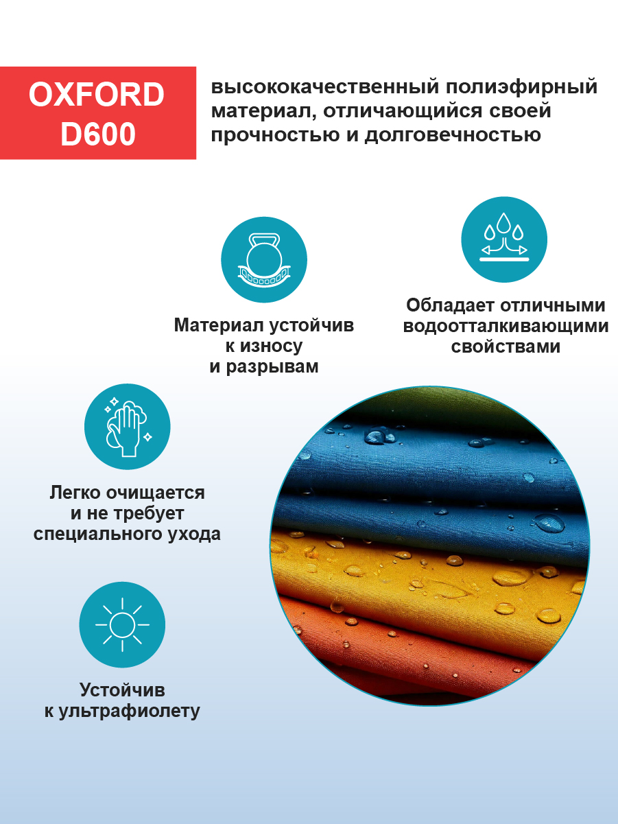 Тюбинг F78 120 см - фото 7