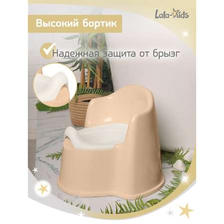 Горшок детский LaLa-Kids Трон