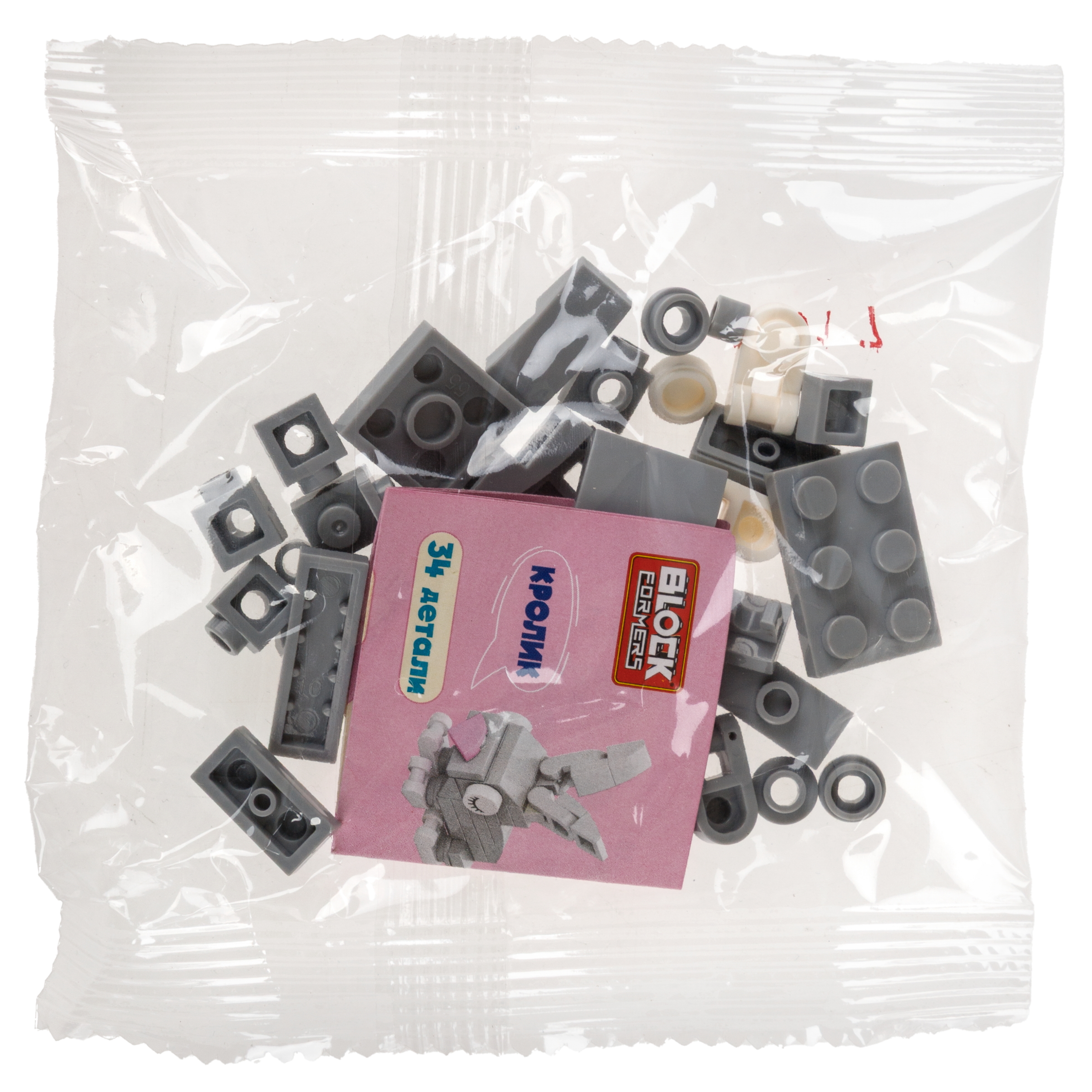 Конструктор Blockformers 23 дет. - фото 9