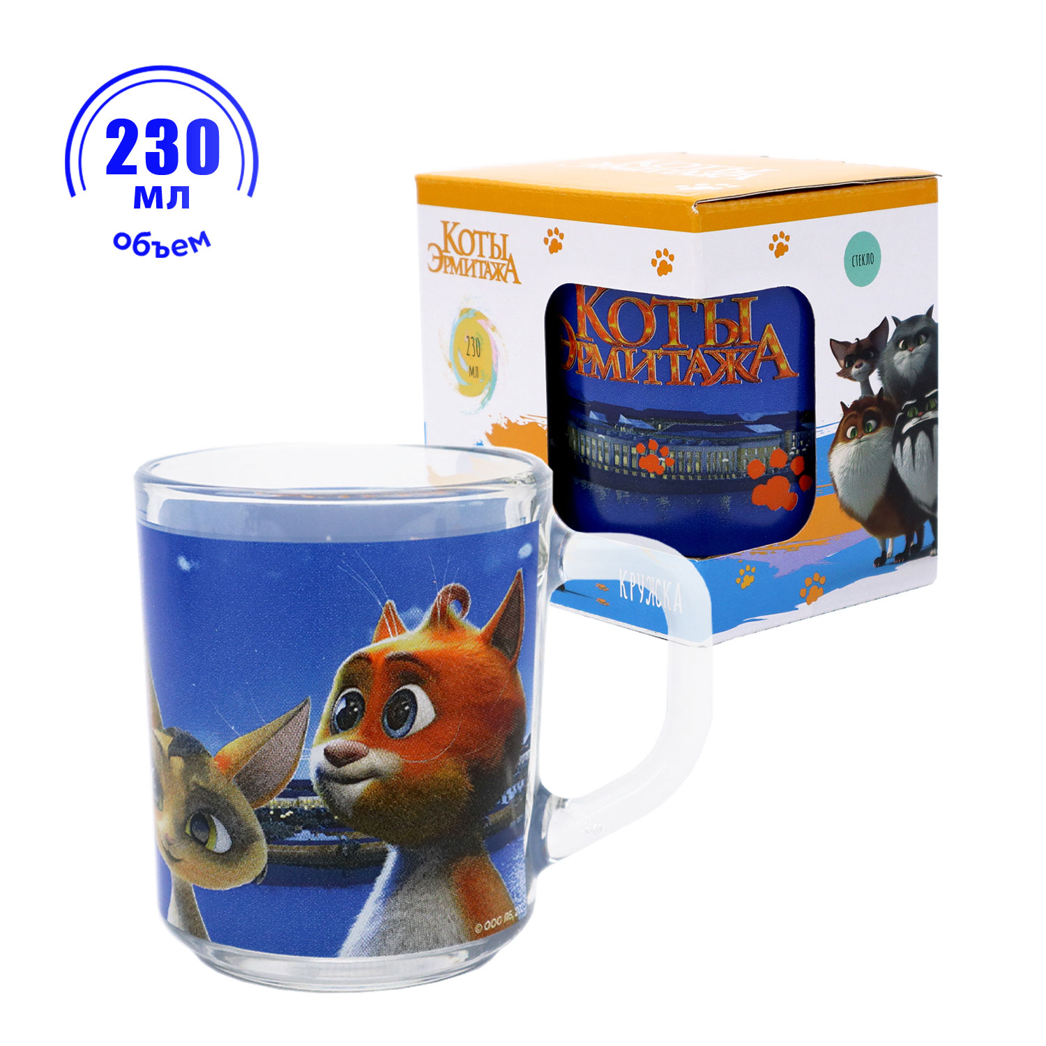 Кружка ND PLAY 230 мл - фото 4