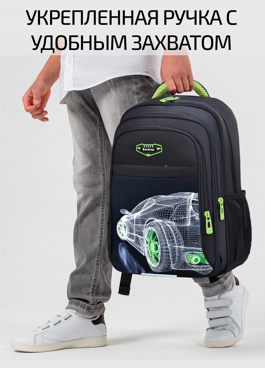 Рюкзак Evoline Гоночная машина - фото 10