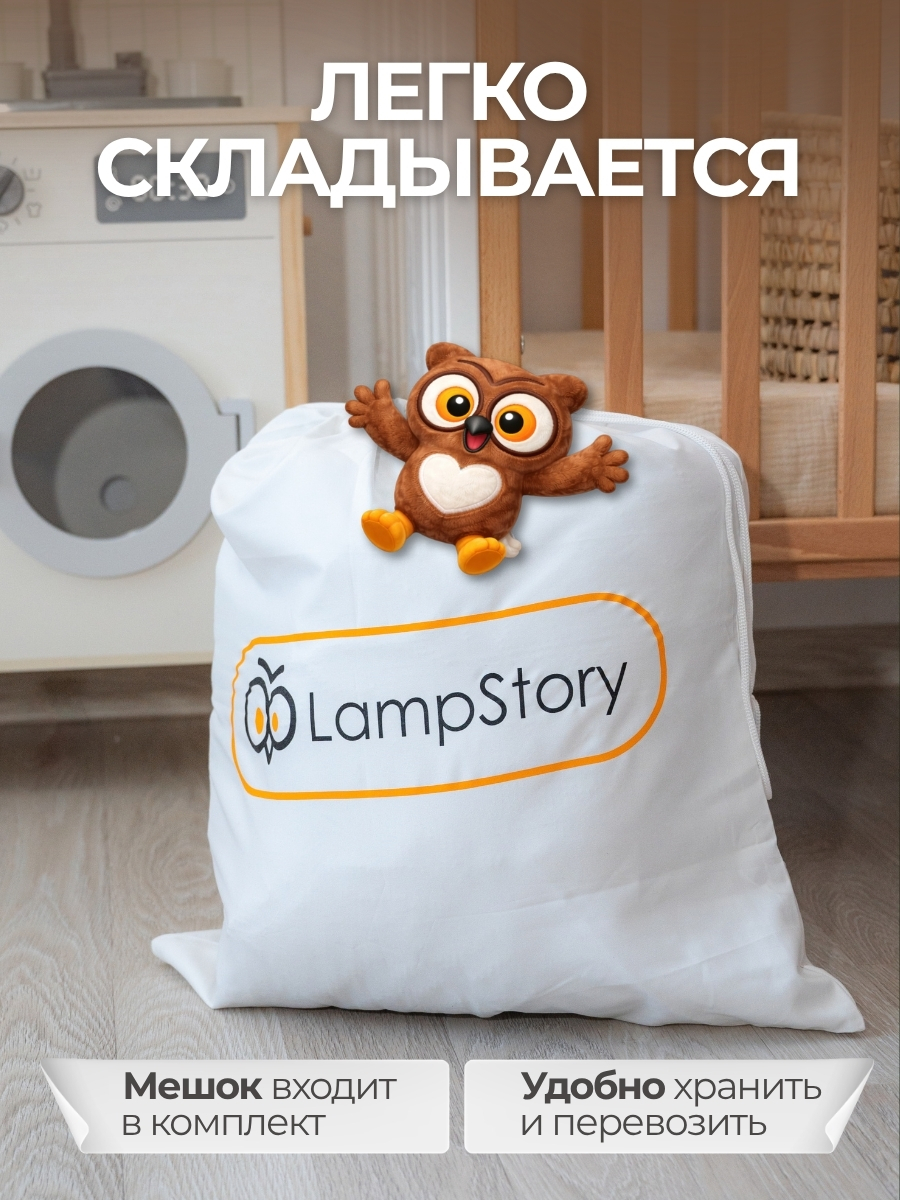Детский складной коврик LampStory Железная дорога 145 x 190 см - фото 10