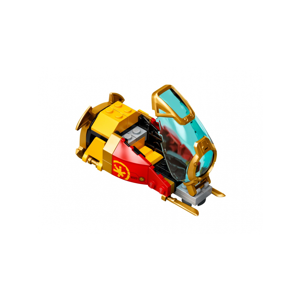Конструктор LEGO NINJAGO 1394 дет. - фото 5