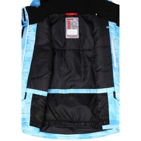 Куртка Reima