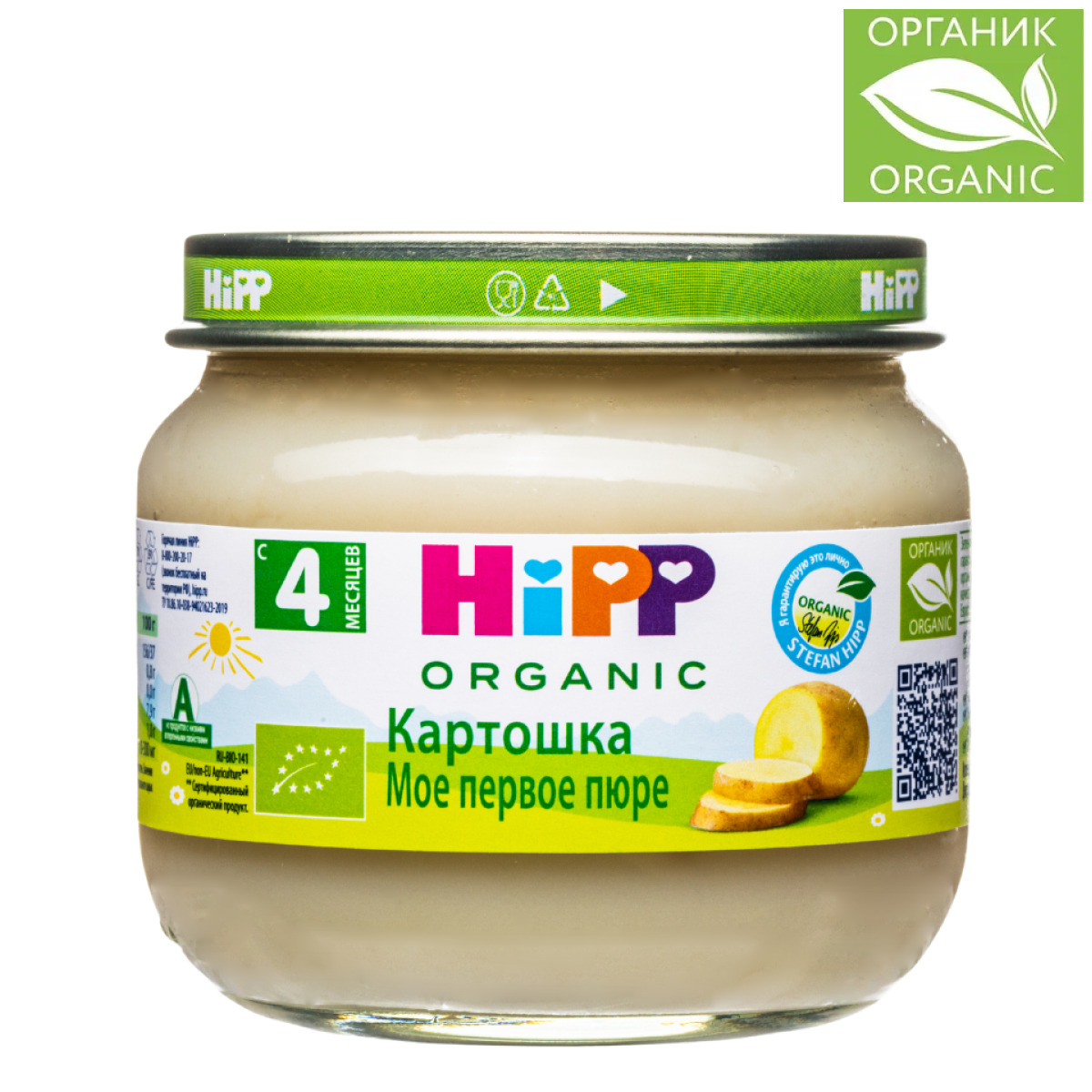 Пюре Hipp Картошка с 5 мес 80 г - фото 1