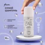 Сухой шампунь FARA