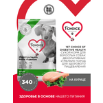 Корм сухой 1st Choice Grain Free Здоровое пищеварение для собак мелких пород на курице 340г