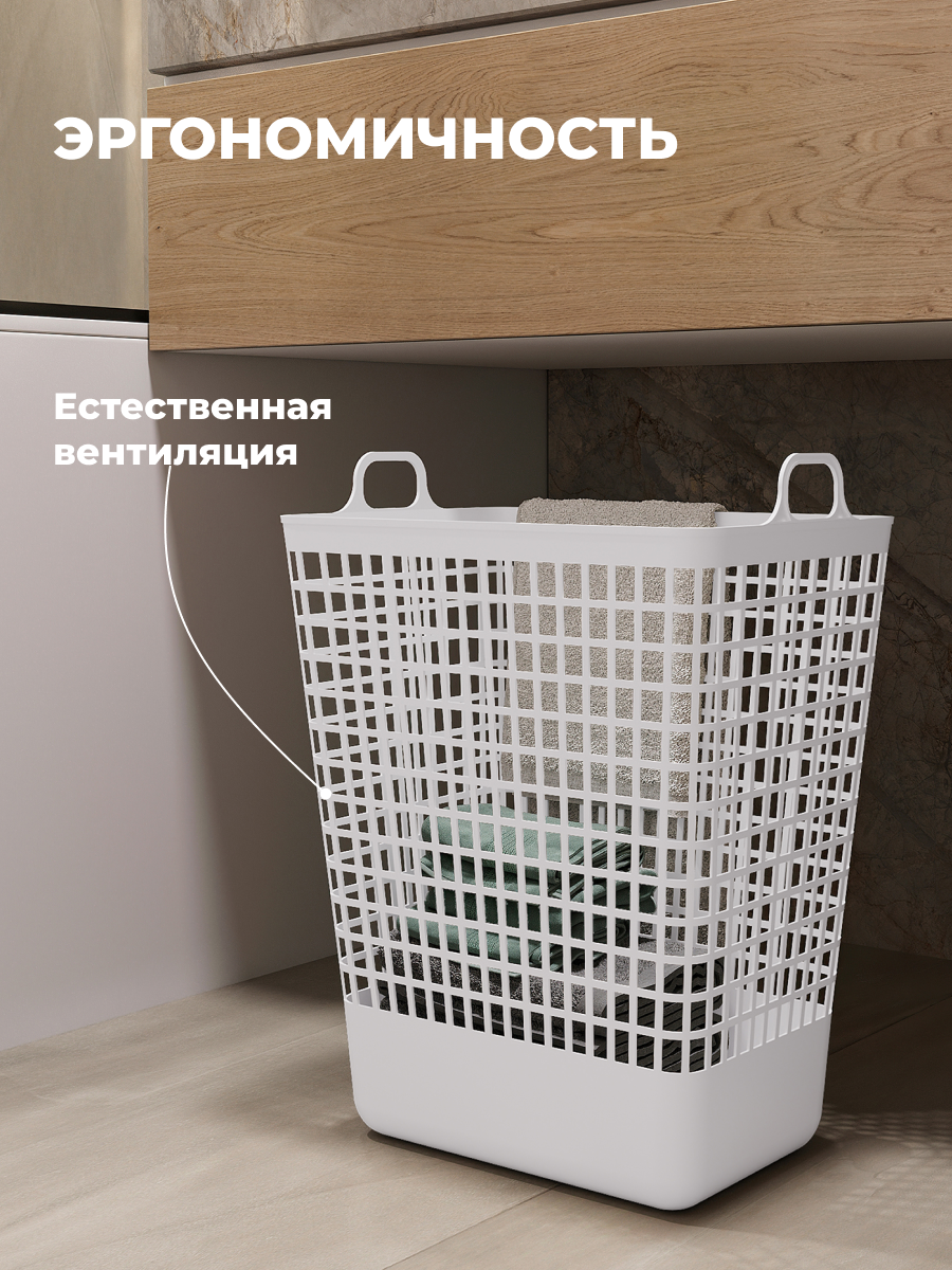 КОРЗИНА ДЛЯ БЕЛЬЯ Econova С КРЫШКОЙ "KOBO" 380x262x500ММ, 35Л (Белый) - фото 3