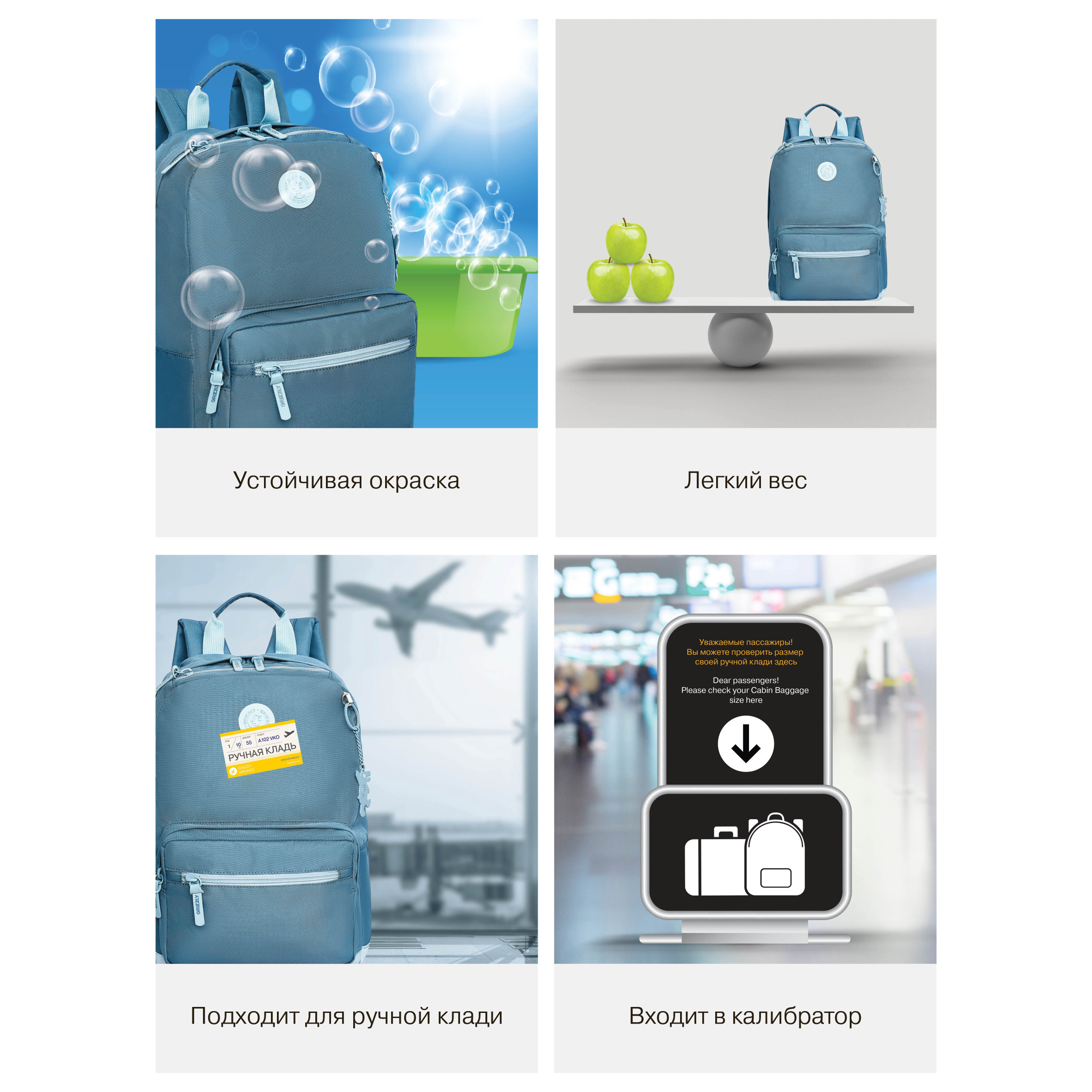 Рюкзак Grizzly для девочки - фото 13