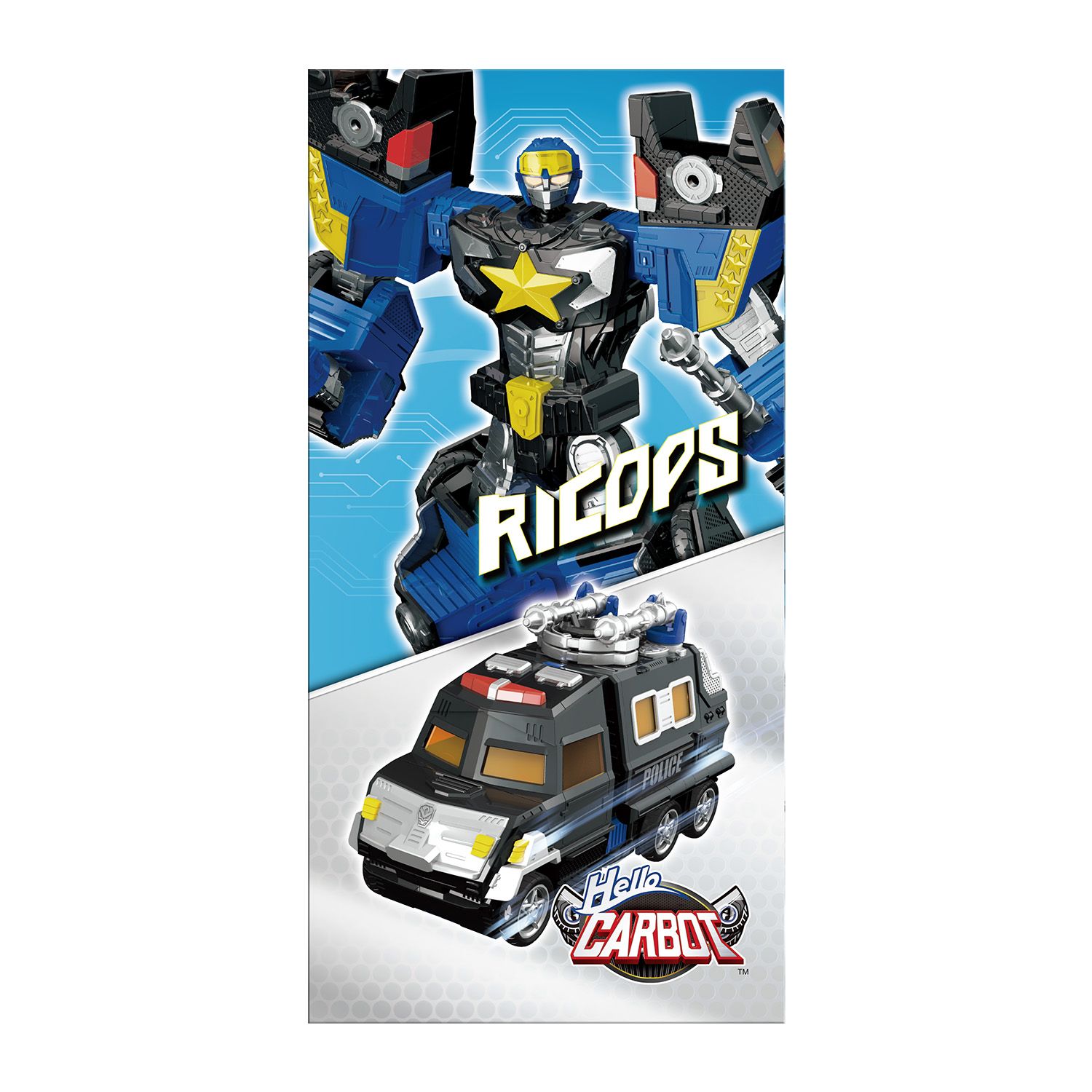 Игровой набор Hello Carbot Трансформер Ricops 16 см S7 - фото 13