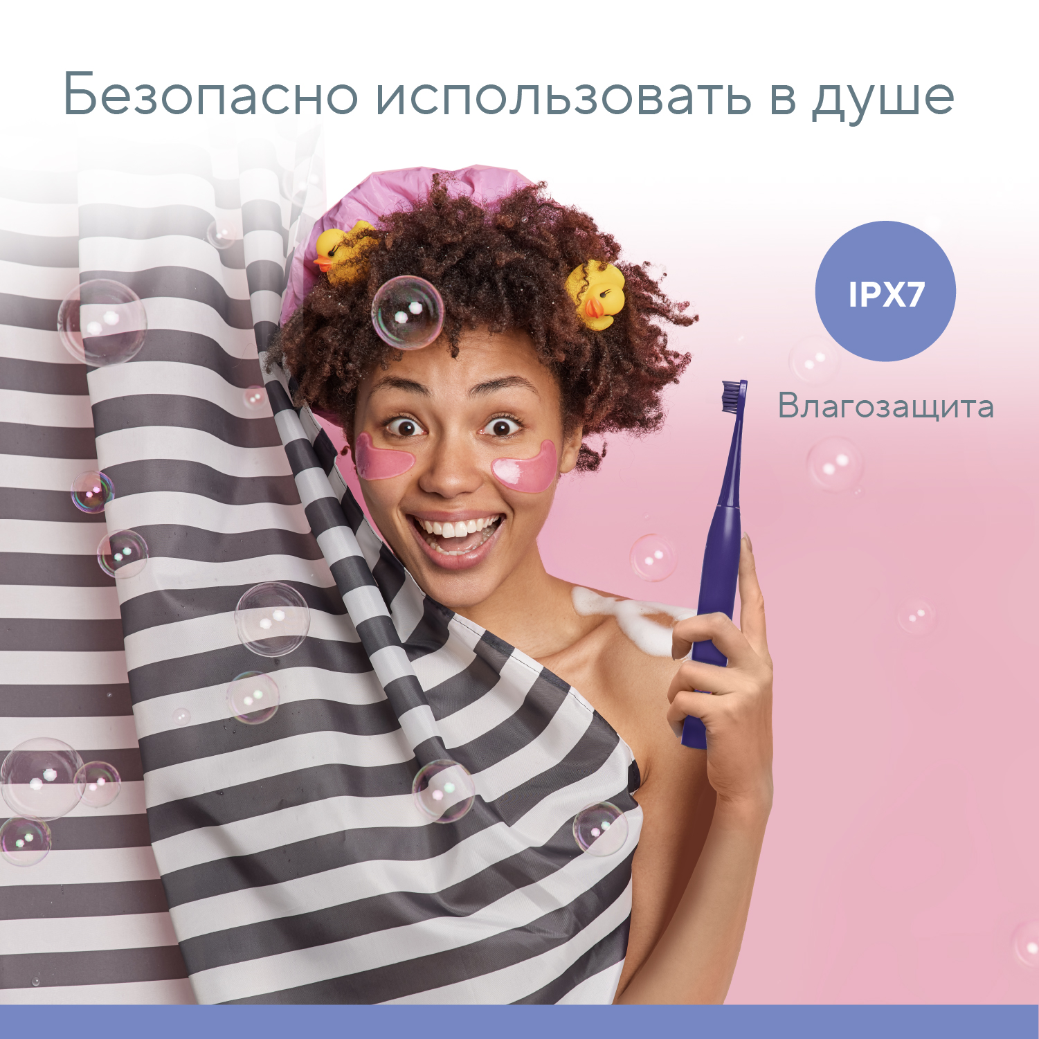Зубная щетка электрическая B.Well - фото 11
