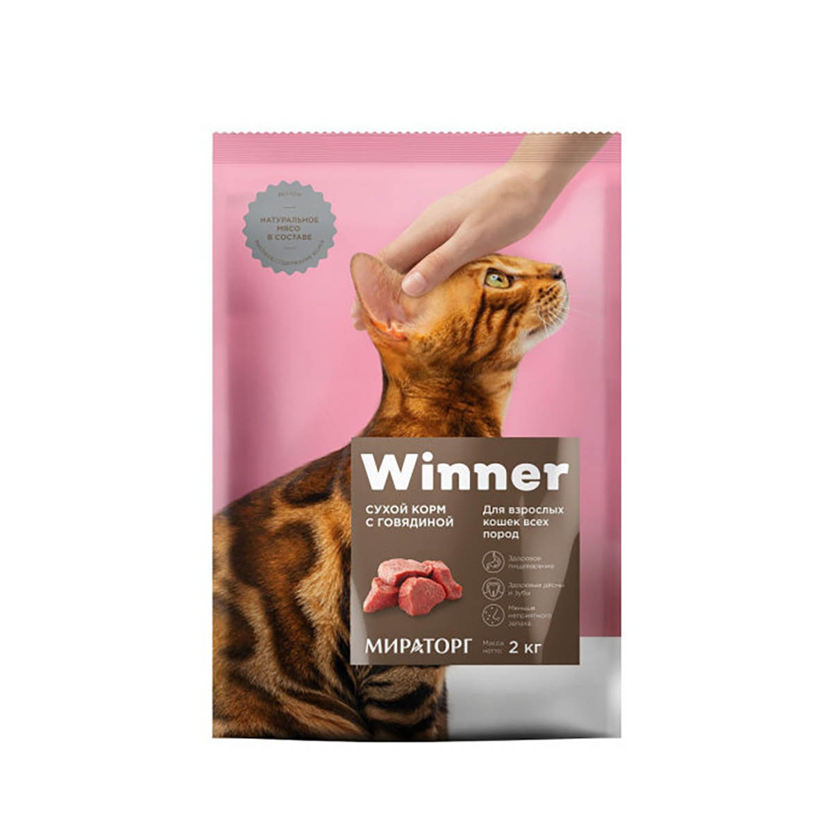 Корм сухой WINNER полнорационный для взрослых кошек всех пород с говядиной 2кг - фото 1