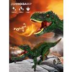 Динозавр РУ Veld Co