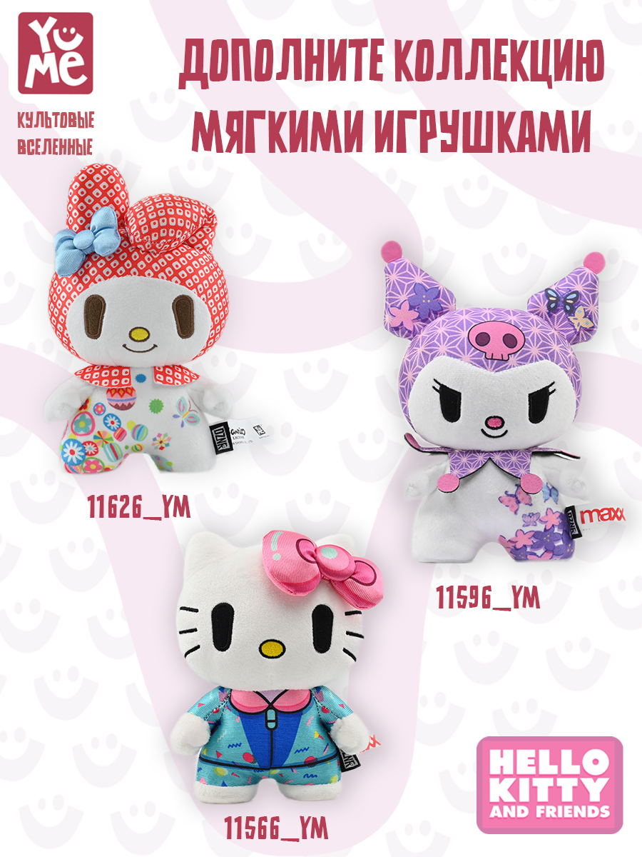 Мягкая игрушка Yume Почакко на машинке - фото 10