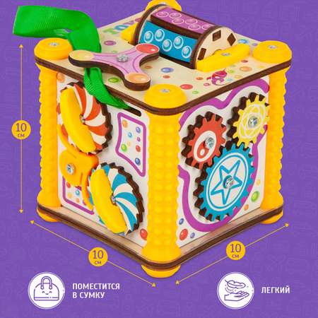 Игрушка Evotoys бизиборд