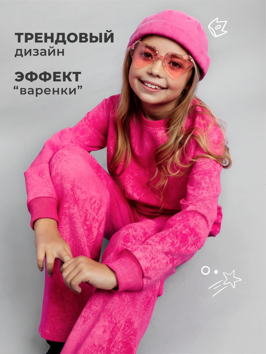 Брюки Селтекс Ю_БФ24 малина - фото 5