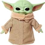 Игрушка мягкая Star Wars Малыш Йода Грогу 29 см