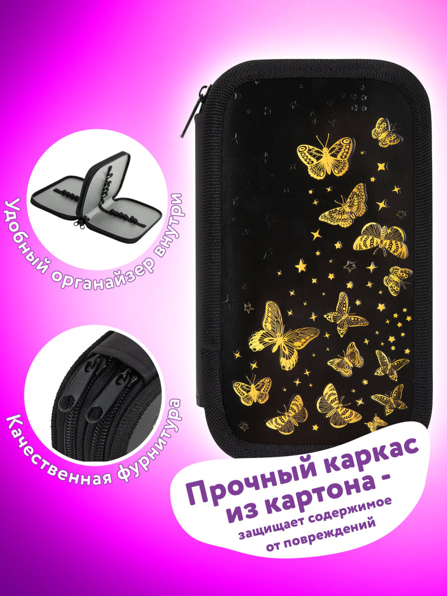 Пенал Юнландия - фото 2