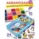 Аквамозаика Skytiger
