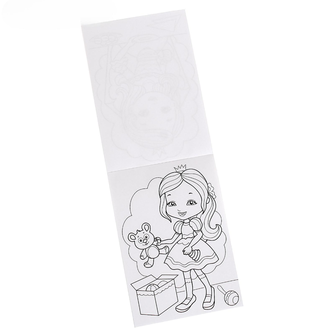 Комплект раскрасок Буква-ленд 100 листов Добрые принцессы - фото 3
