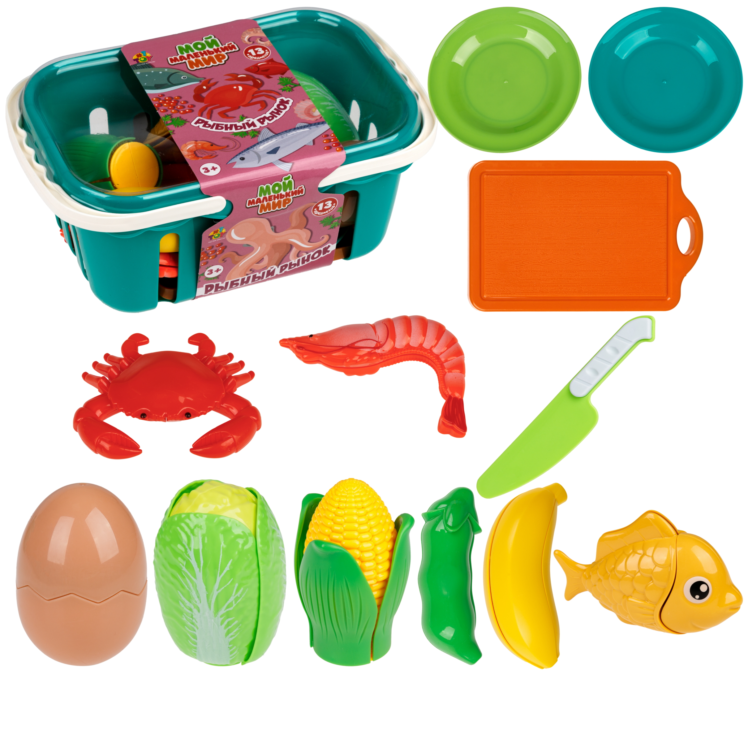 Игрушка 1TOY посуда, продукты 13 предм. - фото 8