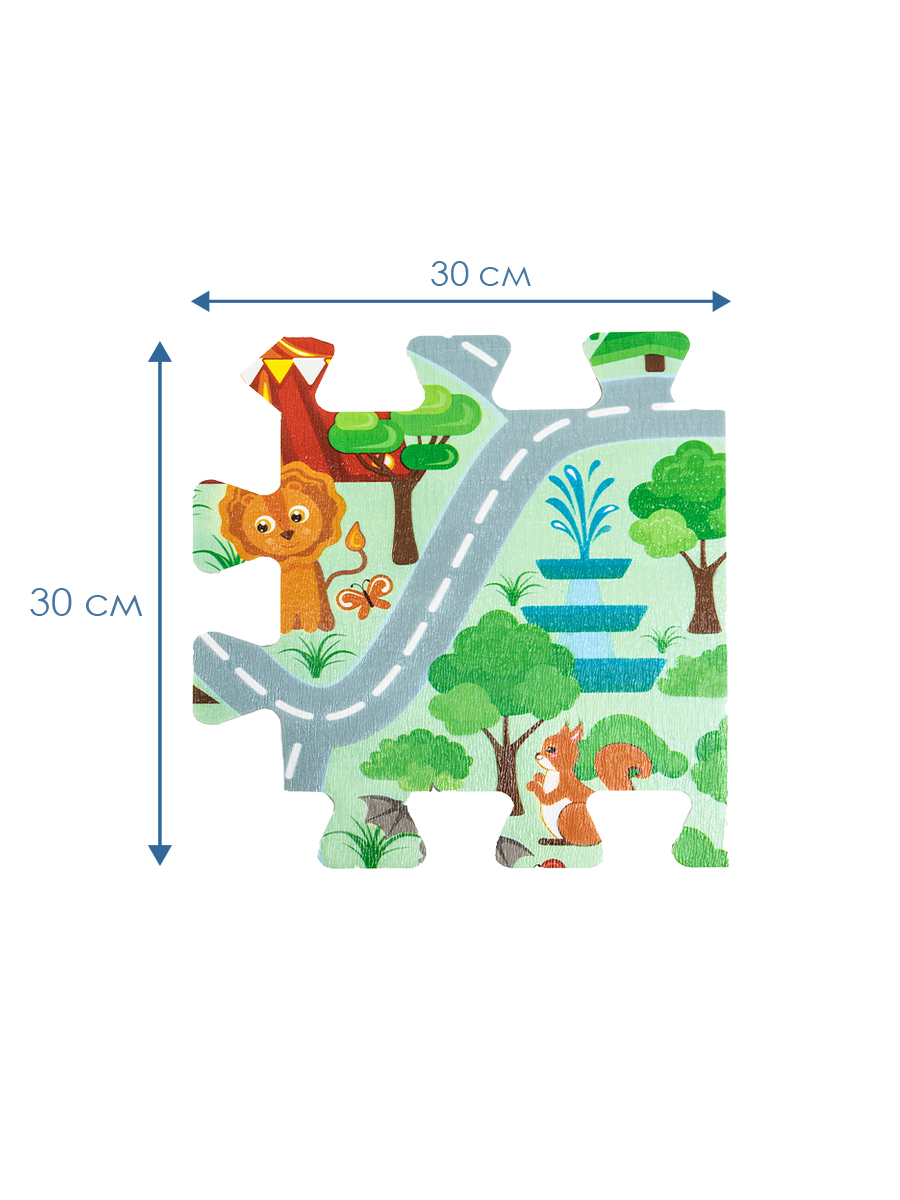 Коврик-пазл VILINA Город животных 120 x 120 см 16 шт. - фото 9