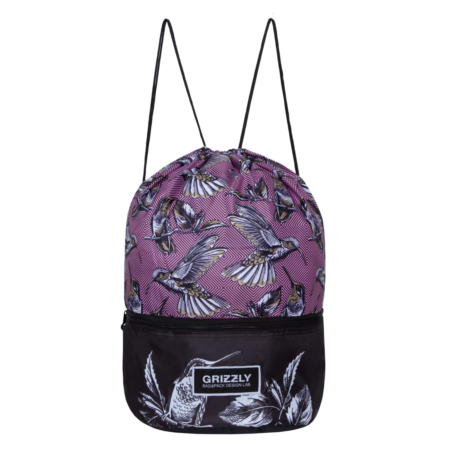 Мешок для обуви Grizzly - фото 1