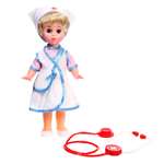 Кукла классическая Sima-Land