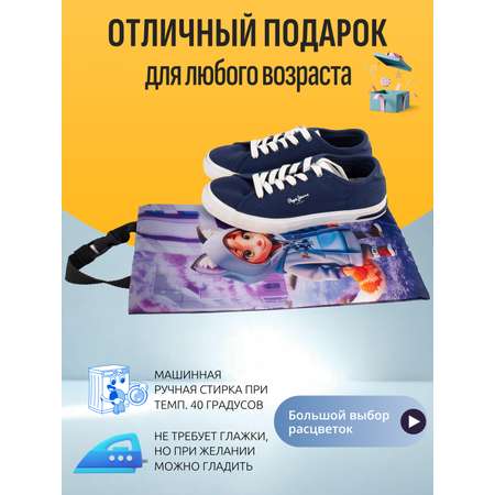 Мешок для обуви Darika