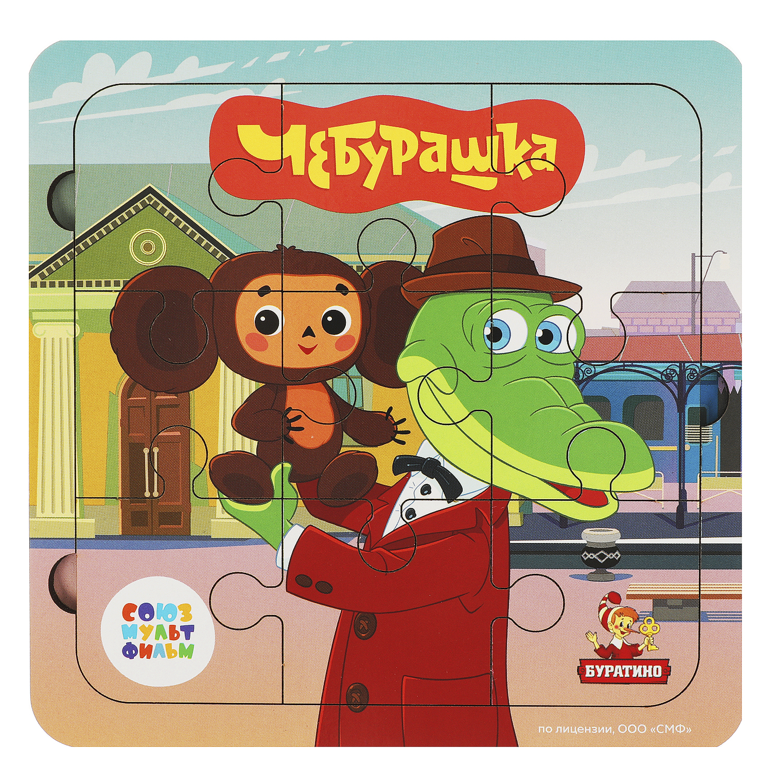 Игрушка Буратино подвеска - фото 2