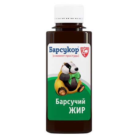Барсучий жир Барсукор 100 мл