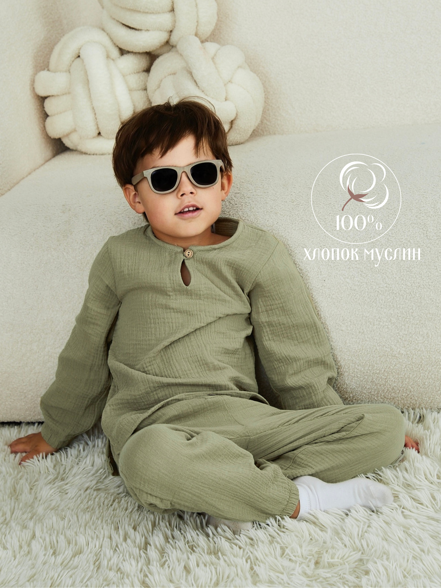 Лонгслив и брюки MOUN Костюм_муслин_эвкалипт - фото 3