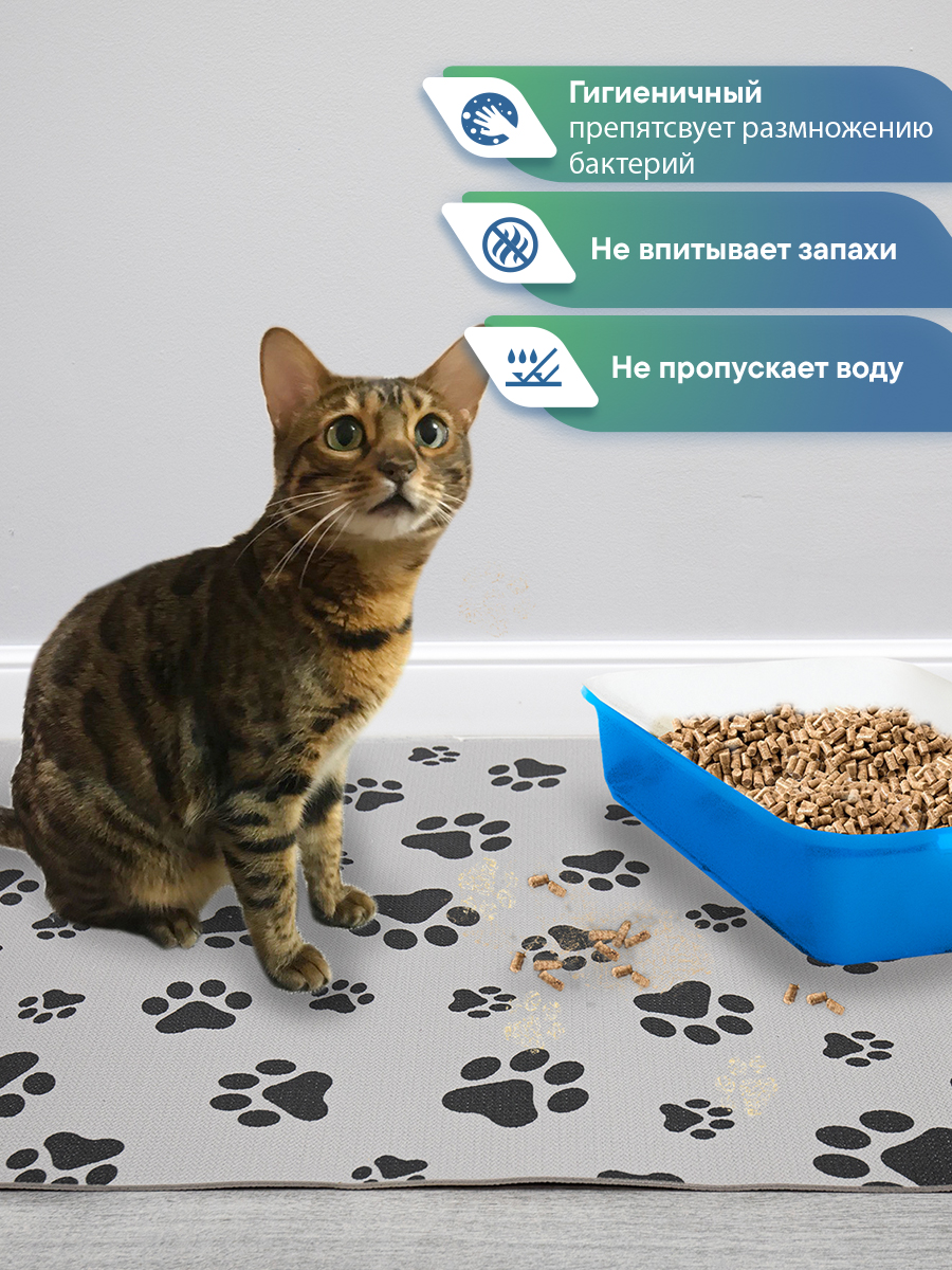 Коврик под миску VILINA для собак и кошек 40х40 см. серый - фото 3