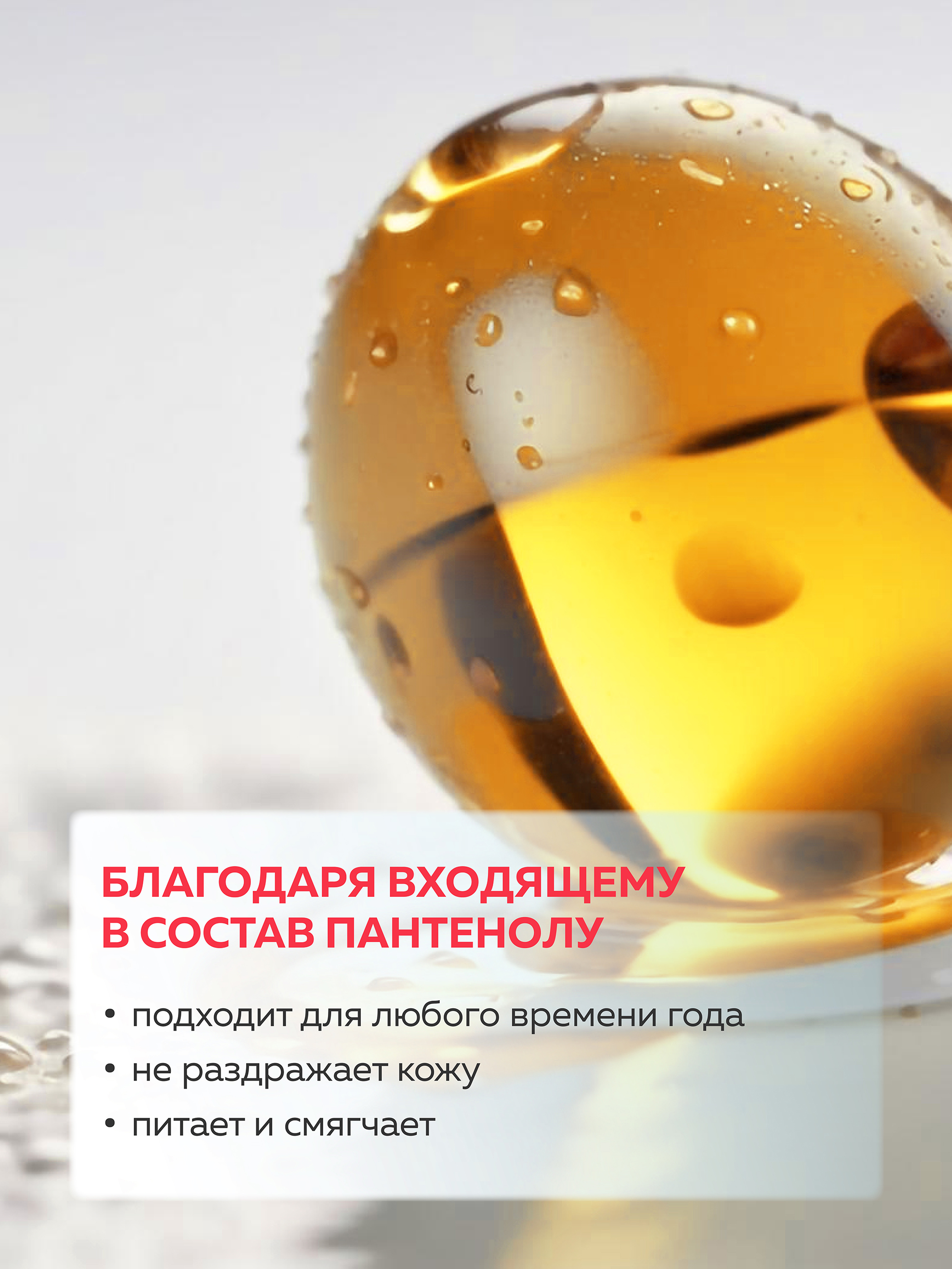 Пилинг Green Mama с AHA и PHA кислотами 30 мл - фото 3