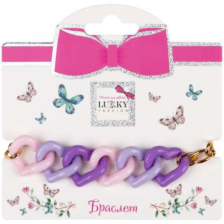 Браслет цепочка LUCKY